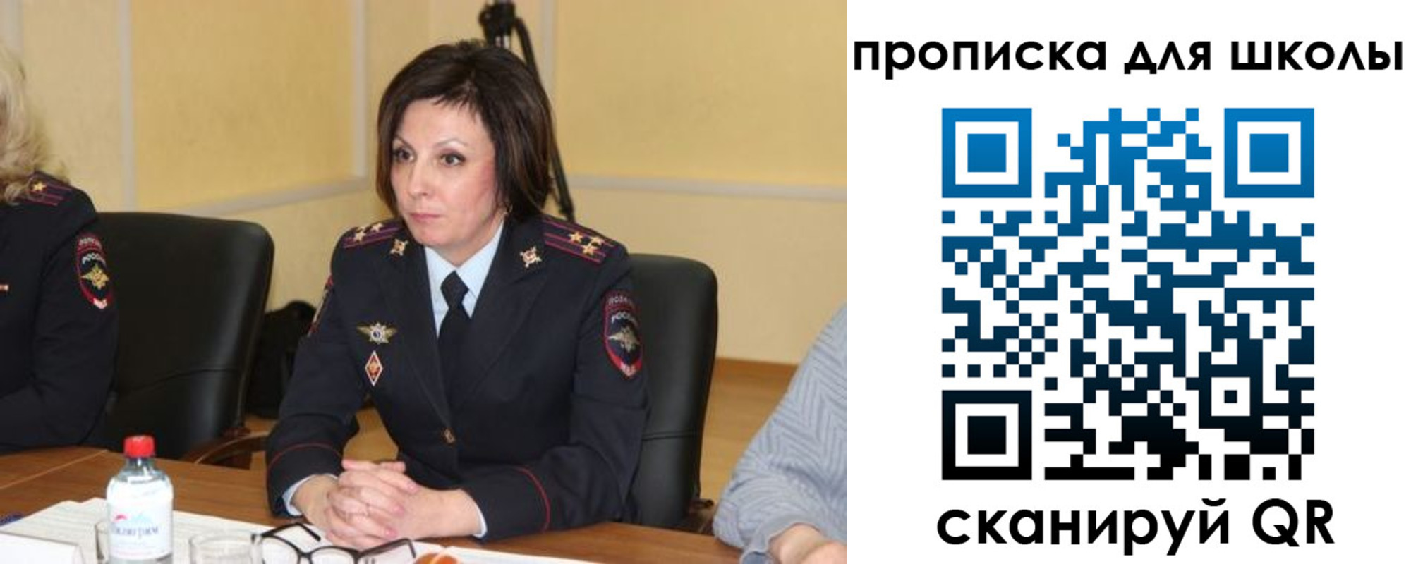 временная регистрация гарантия в Избербаше